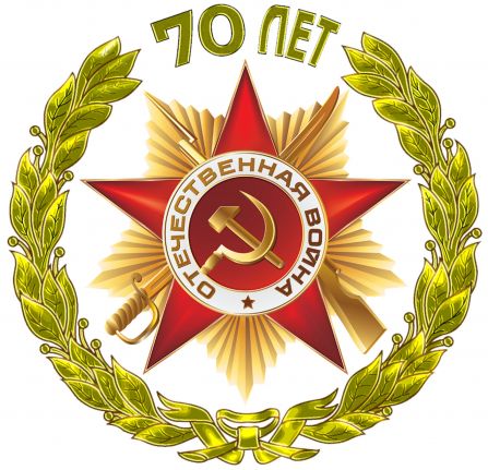 70__.jpg